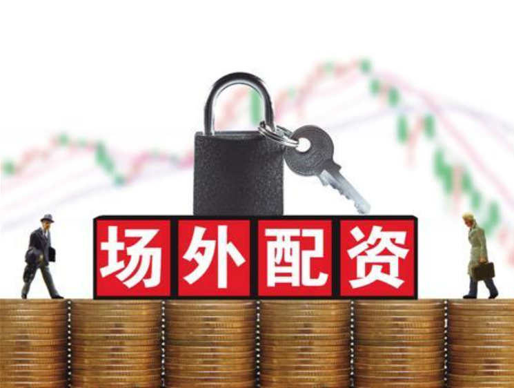淘配网配资:国内在线配资-斥资21亿！智元机器人“三步走”战略进军A股 借壳上市系误读