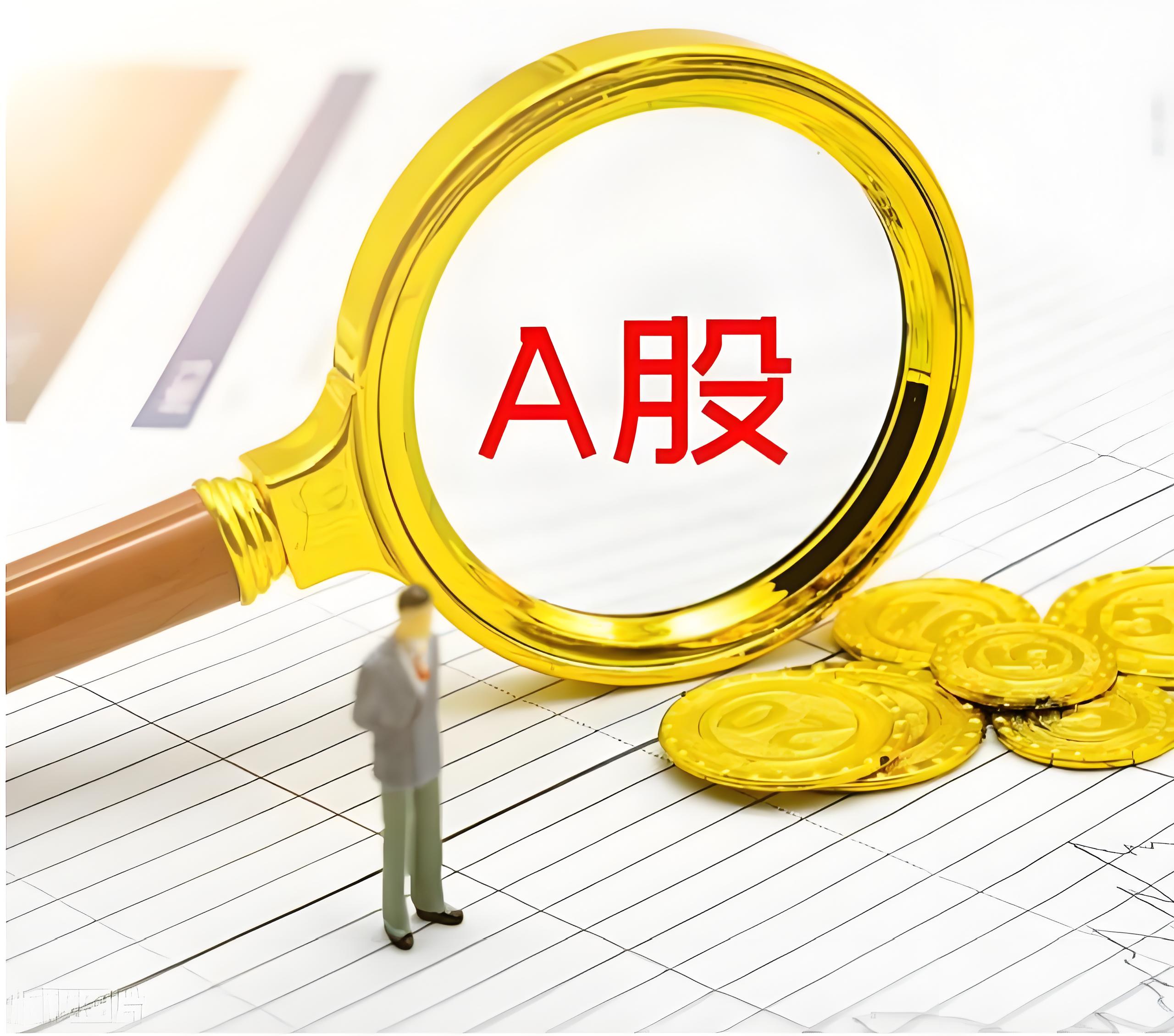富通优配:股票配资怎么开户-家电龙头卡位人形机器人赛道 抢“入场券”还需经历长跑