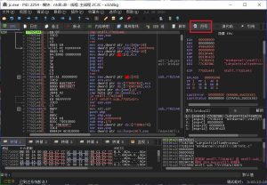 x64dbg破解exe程序-可能资源网